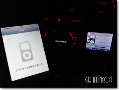 iPod touchよりレスポンスいいかも???