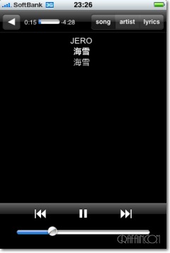 これなら、普段聴かないような音楽もため込んでおけるよん。