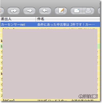 ムハッ。