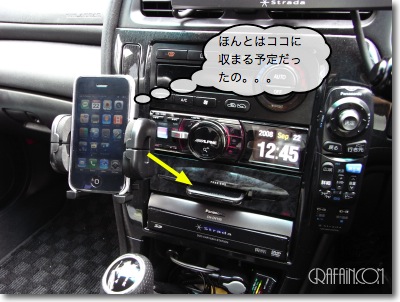 iPhone + iPod touch = US$ 1,218.541。って、どうなのよ(滝汗)