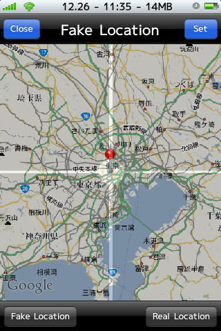 Jailbreak Fakelocation Iphoneのロケーションを偽装するapp Grafain