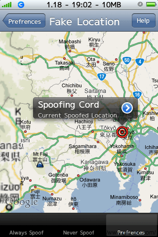 Jailbreak Location Spoofer Iphoneのgps情報を偽装するapp Grafain