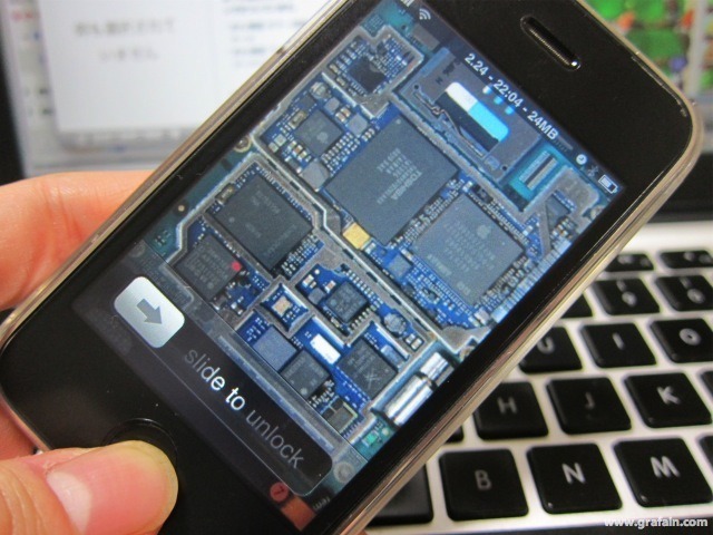 Iphone Ipod Touchの基盤がスケスケ な壁紙 Grafain