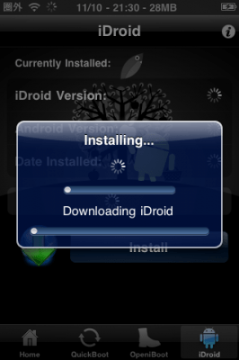 iDroid のインストールは少々時間がかかる。