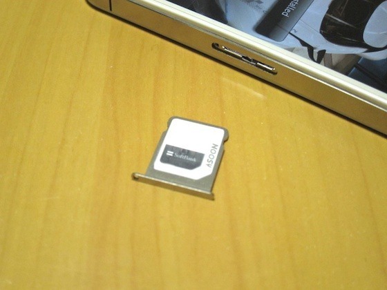 Micro SIM to nano SIM アダプター装着！