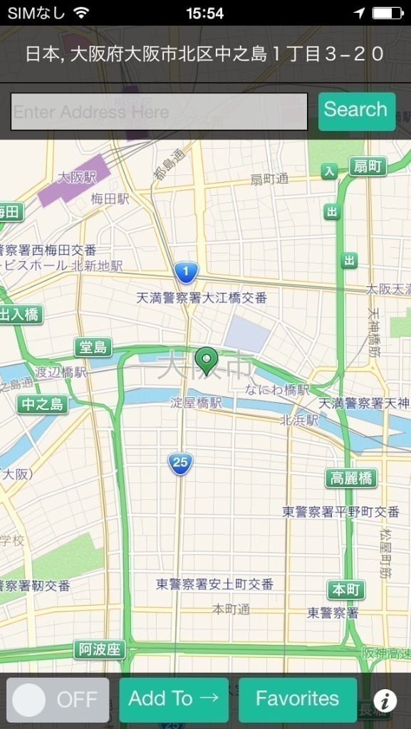 Jailbreak Locationfaker Iphone の Gps を偽装してくれるアプリ Grafain