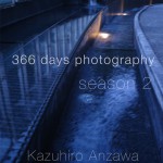 366 days photography season 2