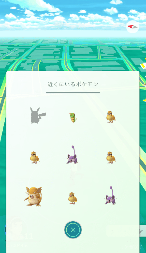 近くにいるポケモンに！？