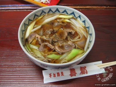 シメサバ!!