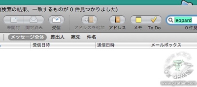 こりゃー、かなり痛いですぞ。