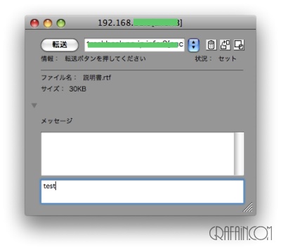 こらーべんりだ。