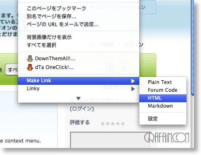 これは便利便利♪
