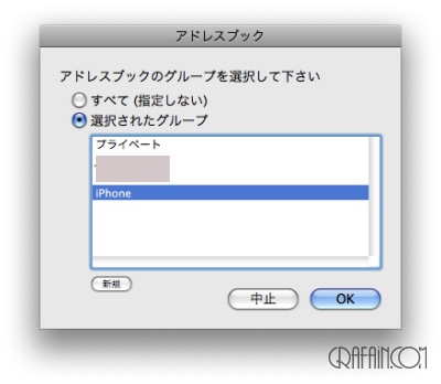 こんな感じ。