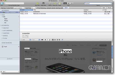 Evernote2