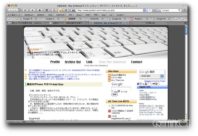 TooManyTabs