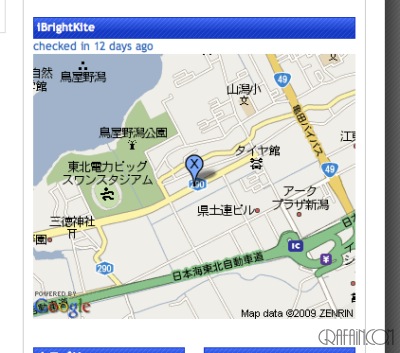 大きいとちょっと恥ずかしいかも？