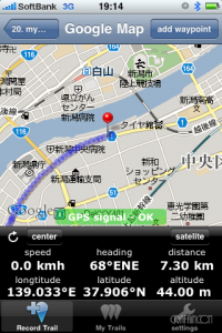 (Google)Mapが操作可能になりました。