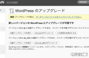 簡単ですね。