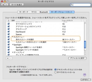 なんとも。普段いかに使っていないかです(笑)