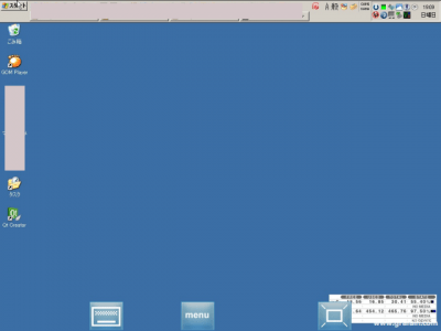 iPadならPCなみの快適操作？