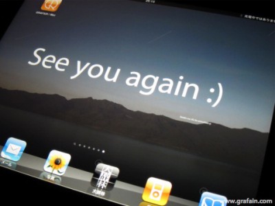 See you again :)