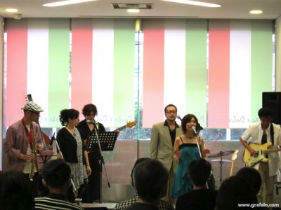 吉田睦 with Sekt