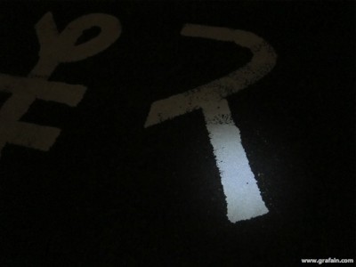 LEDライト。