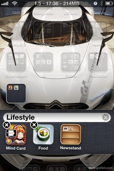 Newsstand フォルダイン。
