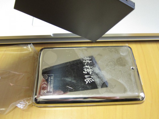 通常の 2.5'' SSD(HDD) ケース。