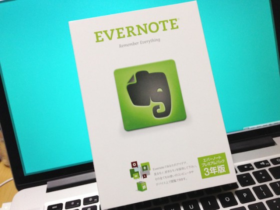 EVERNOTE プレミアムパック 3年版 パッケージ