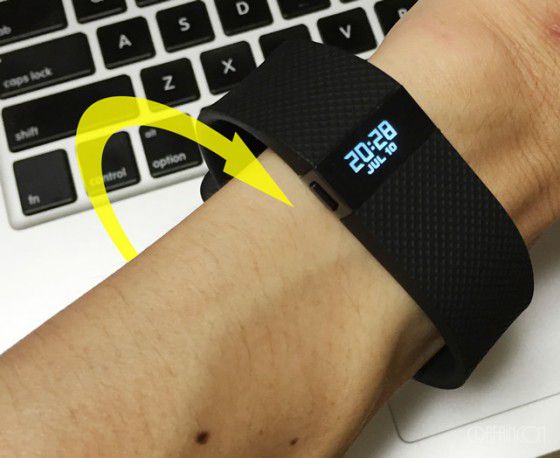 FitbitChargeHR v84