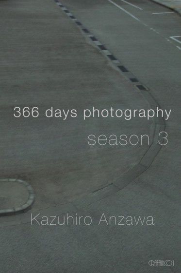 366 days photography season 3 cover