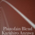 Photofain Blend cover v.2