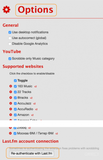 Last.fm Scrobbler image 2